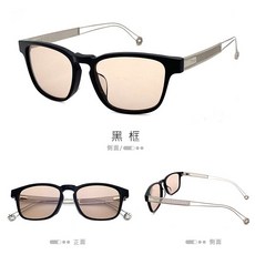 時尚方框簍空鏡框無度數眼鏡 100%抗紫外線UV400