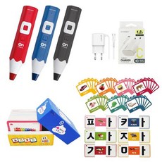 세이펜 태극펜 64G(4세대 태극온펜 RTT-4000BD)+아기똥 낱말카드 157종+호환충전기, 태극온펜 64G 레드+아기똥 낱말카드+호환충전기, 1개