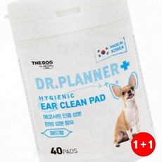 클린패드 지루함해소 더독 닥터플래너 확실한품질 만족스러운구매 패드(1+1옵션 주문수량의 2배수량 배송), 1개, 1ml