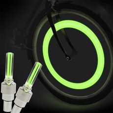 [하루셀렉] 자전거조명 자전거스티커라이트 LED 자전거 바퀴등 세트 야간 안전 라이딩 필수 아이템