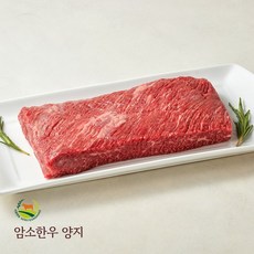 서경한우 50개월령이내 암소한우 1+등급 양지 400g, 단품, 단품