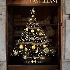 크리스마스 장식 스티커 유리 창문 성탄절 데코 시트지, 골든트리