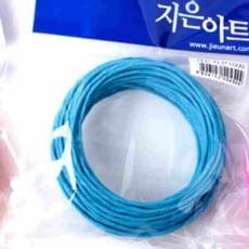 온지니 가는지끈 대략2mm 파랑 예쁜끈