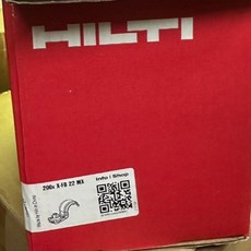 HILTI 喜利得 X-FB 20 MX P 型線纜固定夾 200個, 1個, 16MM