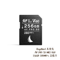 Angelbird 天使鳥 AV PRO SD MK2 256GB V60 280MB/s 記憶卡 256G 相機專家, 1個