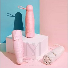 모어팩 햇빛양산 초미니양우산
