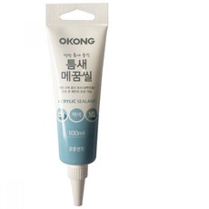 해소미 틈새 메꿈씰 틈새충진 크랙보수 실리콘 크랙보수제