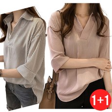 leaderstar 女款襯衫 白色+粉紅色 2件組 寬鬆版型上衣