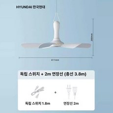 저소음 미니 선풍기 소형 학생용 침대용 베개걸이형 대풍력, 연장 코드, 기본 색상