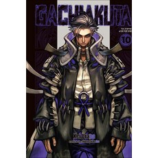 가치아쿠타 10 권 GACHIAKUTA 만화 책, 학산문화사(만화)