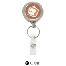 小呸角 4cm 金屬鋼索易拉扣 證件套繩, 1個, 吐司君/CP-426D