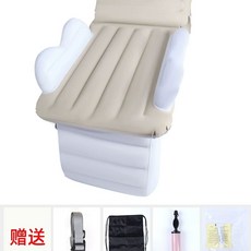 발 장거리 해먹 기내용 좌석 비행기 침대 다리 쿠션, 베이지 (펌프 포함)