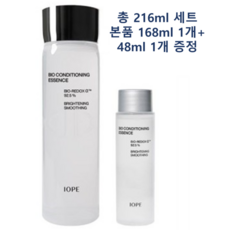 IOPE Bio Essence 168ml + 48ml 아이오페 바이오 에센스, 1개