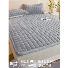 두꺼운 침대패드 기숙사 이불 꽃무늬 아이보리 시트 양털 블랭킷