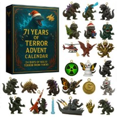 완벽한 크리스마스 선물 고양이 사랑이를 위한 어드벤트 캘린더 블라인드 박스 아크릴 트리 장식 오너먼트 세트, 26*18*3센티미터, 고질라