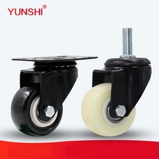 무소음 우레탄 캐스터 가구 바퀴 360도 회전 브레이크, 32. 1.5 블랙 단품휠