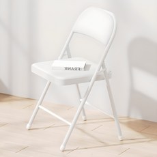 하비티 가죽 쿠션 접이식 의자, 화이트, 1개