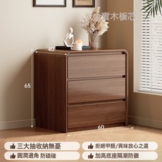 實木梳妝檯臥室雅杏鬥, 臥室收納06m三鬥櫃:如圖所示