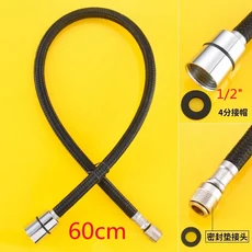 스프링 수도꼭지 스트레치 호스 텔레스코픽 파이프 유럽 및 미국식 주방 액세서리, 01 China Mainland, 11 Black nylon hose