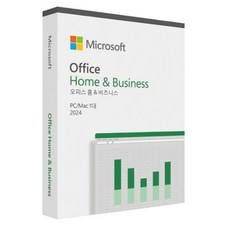 Microsoft Office 2024 Home & Business (ESD)
