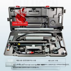 유압 판금 작기 차량용 리프팅 잭 분리형 정비소 수리용 공구, E_강화 10T 분리형 롤러, 1개