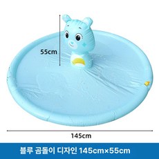 더엘픽 바닥분수 풀장 물놀이매트 물놀이, 1개, 블루 베어 ( 미포함)