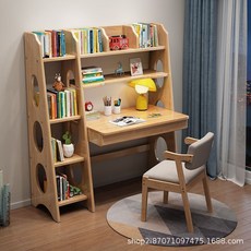 實木書桌書架組合兒童學習桌家用臥室中小學生寫字桌, 原木色0.9米單桌