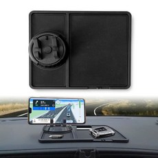 흔들림 방지 논 슬립 4-in-1 자동차 휴대폰 패드 대시보드 패드 다기능 360도 회전 마운트 임시 주차 번호 동전 열쇠 선글라스 등을 보관할 수 있습니다