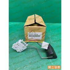 (汽車零件專家)豐田 冠美麗CAMRY 2.0 凌志 ES300 83320-33070 浮筒 浮桶 油箱浮筒 油箱浮桶, 1個