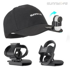 호환 인스타360 GO3 GO3S 모자 클립 마운트 브라켓 거치대 1인칭 촬영용 Sunnylife, 1개, n2032 GO3 or GO3S 모자 클립