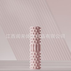 撞色泡沫軸滾軸肌肉放鬆器, 櫻花粉月牙款 - 30cm, 1套