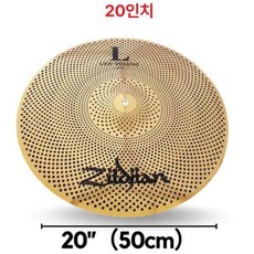 심벌 스탠드 각도형 초보자 드럼 재즈 무대 사선 캐비언, 1개, 골드 딩딩