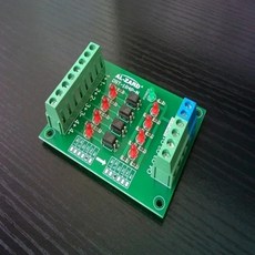 4채널 옵토 커플러 절연 plc 레벨 전압 변환 보드 1.8 3.3 5 12 24V 1R4P-N, 1개