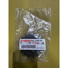 MT-09 MT09 2019-2021 前齒：提升加速反應，高強度耐用材料, 1個