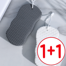 [저자극] 1+1 미소다믄 부드러운 때타올 목욕 때밀이, 저자극 때타올 그레이, 2개