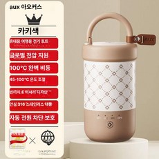 스테인리스 접이식 미니 전기 물끓이기 휴대용 여행용, 글로벌 모델 카키 110-220V 글로벌 호환, 기본 모델명/품번