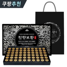 [판매 1위] 침향보황 명품 숙성발효 리포좀 침향환 공진단 상자 60환, 225g, 1박스