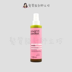 Helen Seward 13/F2 煉金術魔力精華液 雙向 免沖洗護髮 200ml IH08, 1個