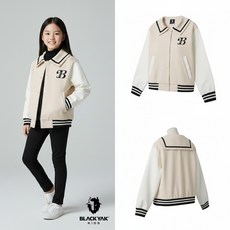 [백화점 출고] 블랙야크 키즈 여아 루시세일러니트자켓 L/베이지 자켓 걸즈 점퍼