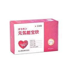 オラカン 元氣寶 輔酶Q10 維他命E B群 膠囊, 1個, 30份