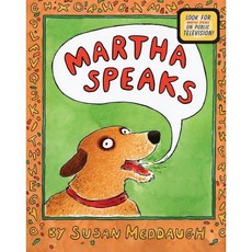 Martha Speaks, Houghton Mifflin