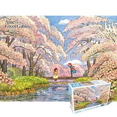 직소퍼즐 150피스 빨강머리앤 약속 55469PC 1(PC), 1개