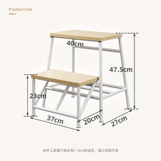 實木折疊梯凳 人字梯 家用登高換鞋凳, 1個, 二層梯凳