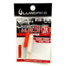 루웍스 LWT-156 쿠루쿠루 S1 어댑터파츠 참돔 타이라바채비, {"제품선택":"쿠루쿠루S1어댑터"}, 1개