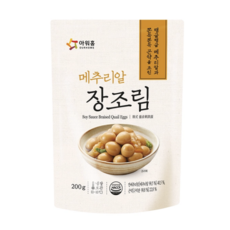 아워홈 메추리알 장조림 200g 꽈리고추 담백한 맛 총 2kg, 1개