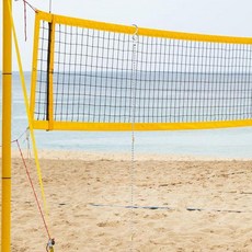 BESTonZON 배구 네트 측정 체인 2피스 심판 장비 휴대용 높이 도구 스포츠 및 실외 사용, BESTonZON 배구 네트 측정 체인 2피스 심판 장