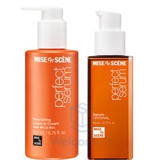 미쟝센 퍼펙트 베이스업 에센스 200ml +퍼펙트 오리지널 세럼 80ml 헤어에센스, 1개