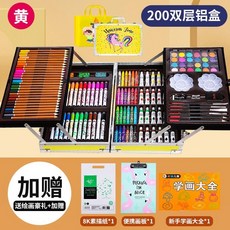 수채화 펜 세트 아이 브러쉬 수용성 컬러 연필 36 색 유치원 미술 학생 크레용 24 페인팅 도구 생일 새해 선물, 200 알루미늄 상자 - 노란 별 말 + 그림 배우기위