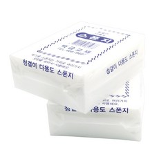 다용도 스펀지 스폰지 세척 판화 찍기 미술용 - 2개입, q#@선택#