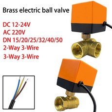 Ac 220V DC 12V 24V 황동 전기 스레드 밸브 제어 솔레노이드 워터 액츄에이터 DN15 20 25 32 40 50, DN15는, 3 Way, DC 1224V